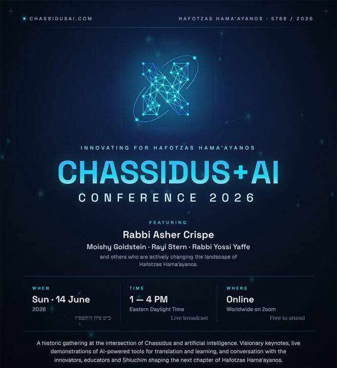 Chassidus and AI Conference Returns for Second Year
