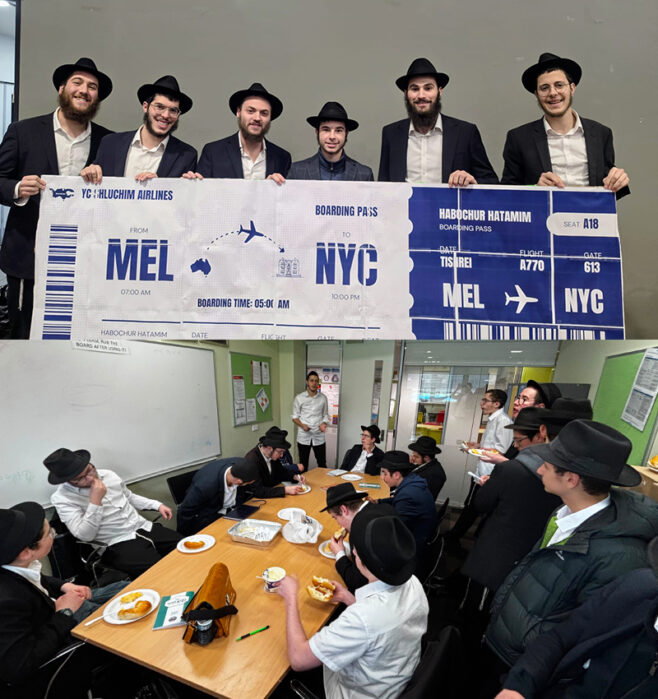 Yeshiva College Melbourne Completes Gimmel Tammuz Mivtza