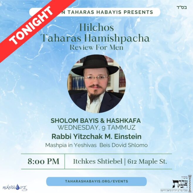 Live: Part 5 Taharas Hamishpacha Review for Men