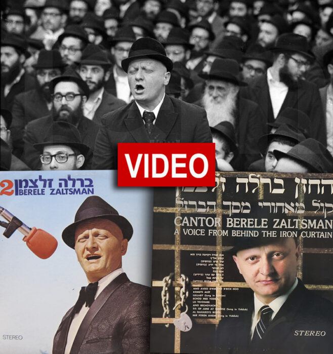 The 2 Albums the Rebbe Asked Cantor Zaltzman to Record