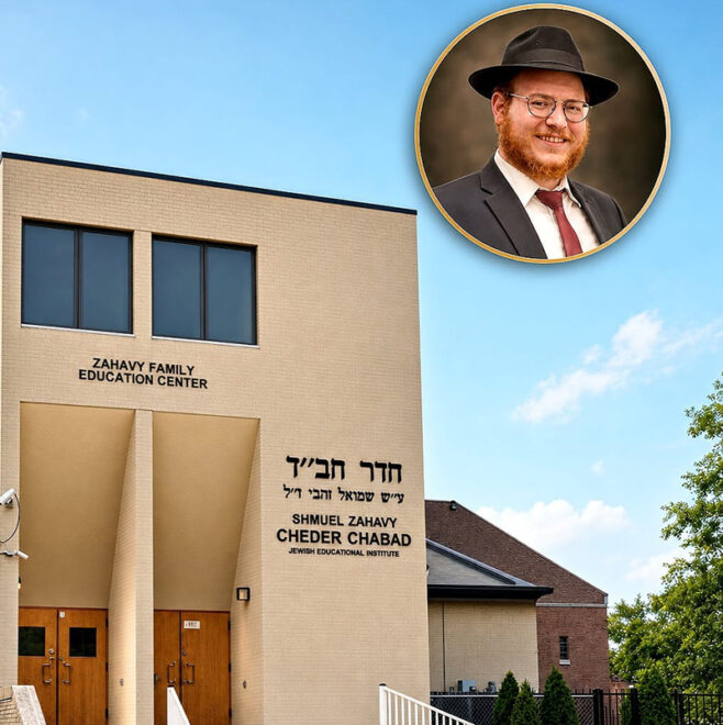 Cheder Chabad of Toronto Announces New Principal