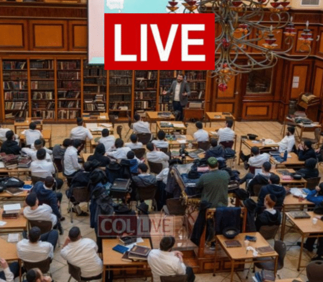 Los Angeles: 22 Bochurim of YOEC Will Be Tested Live
