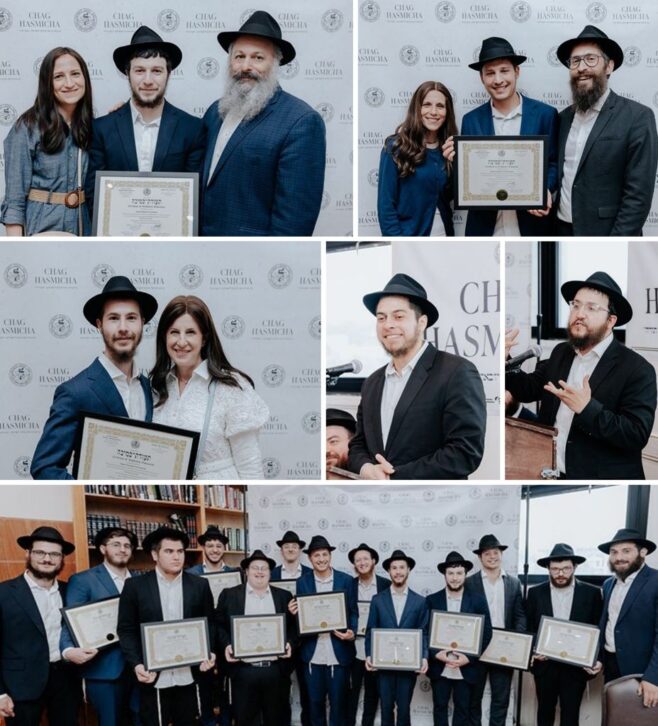 Achei Temimim Celebrates Chag Hasmicha Achei Temimim Celebrates Chag Hasmicha