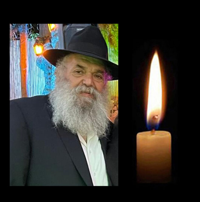 R’ Arkeh Tzivin, 69, OBM R’ Arkeh Tzivin, 69, OBM
