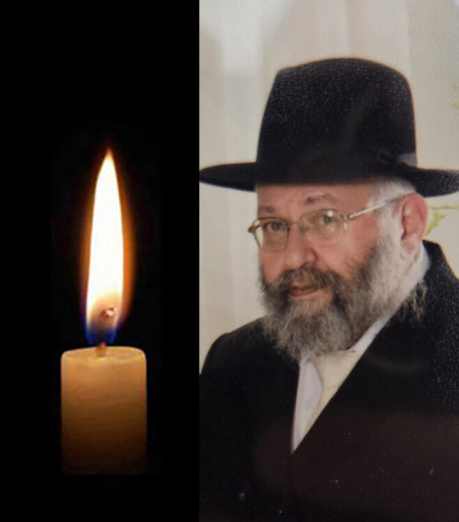Rabbi Sholom Ber Eber, 78, OBM