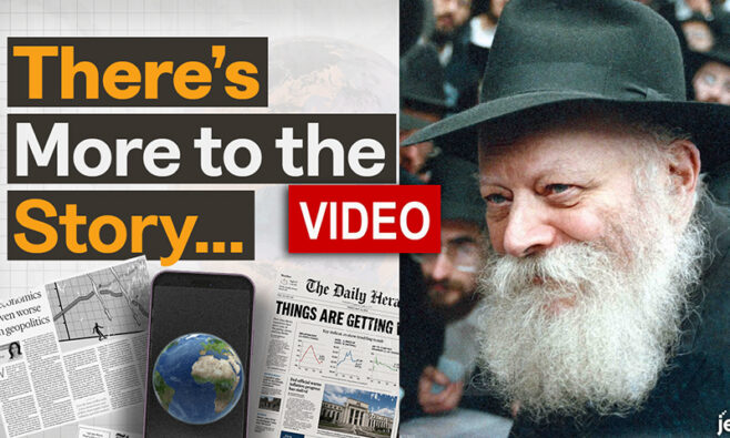 New Film on the Rebbe’s Worldview and Message