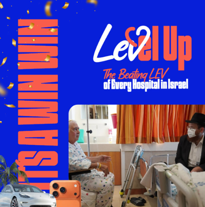 Support the Shluchim: The Quiet Mission Helping Israel’s Wounded Support the Shluchim: The Quiet Mission Helping Israel’s Wounded