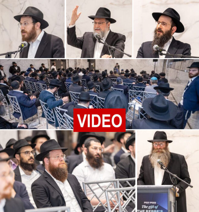 Crown Heights Event Focused on the Gift of the Rebbe’s Torah Crown Heights Event Focused on the Gift of the Rebbe’s Torah