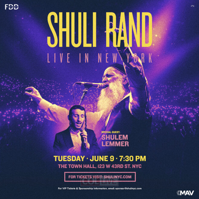 Shuli Rand to Debut in NY at Evening of Music and Storytelling