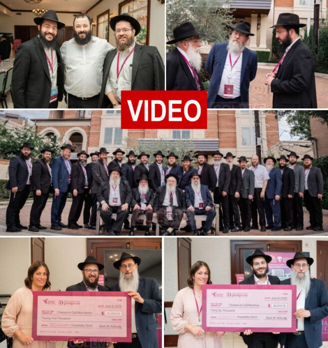 New Grants Announced At Chabad on Call Kinus