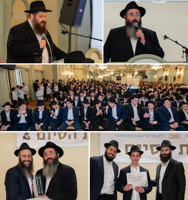 Oholei Torah Mechina Celebrates Graduation with a Triple Siyum