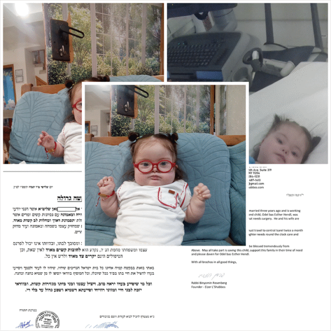 A 9 Month Old Baby Girl Needs Heart Surgery, We Must Stand With Her.