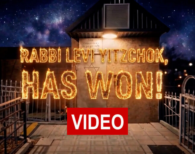 Watch: That is Victory! The Moving Moment at Reb Levi Yitzchok’s Ohel