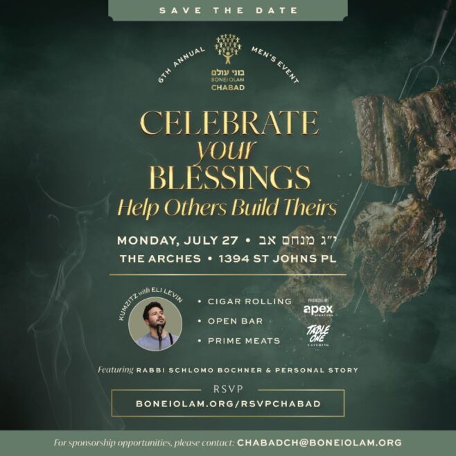 Celebrate Your Blessings, Help Others Build Theirs