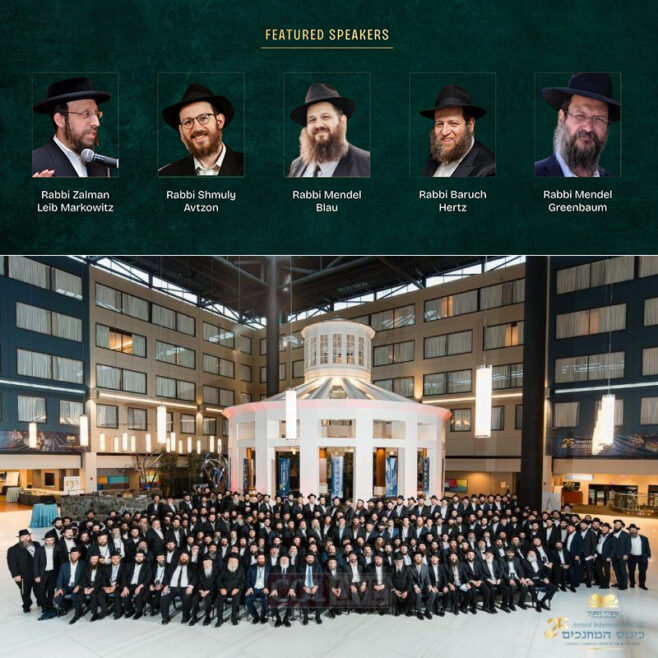 First Speakers Revealed for Upcoming Kinus Mechanchim