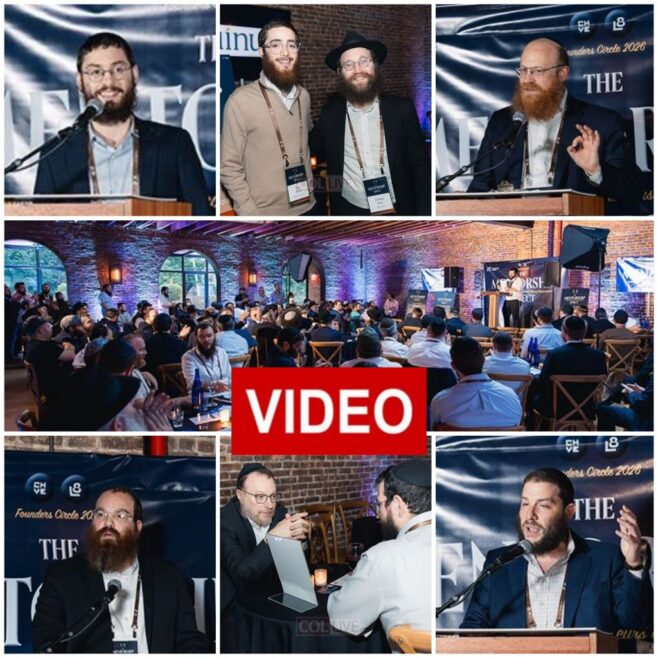 175 Business Leaders Gather to Celebrate 14 Years of CHYE