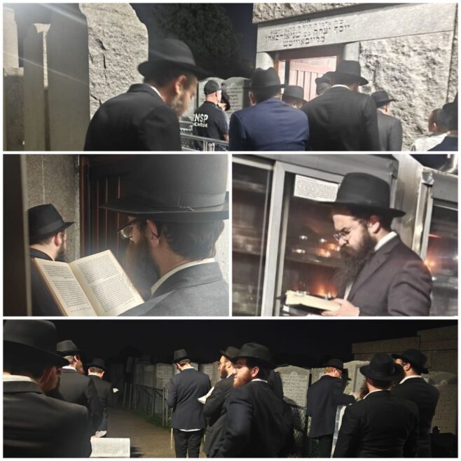 Eicha Read at the Rebbe’s Ohel