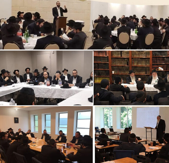 Tenth Kinus Hanhalos to Bring Together Yeshiva Leaders from Around the World