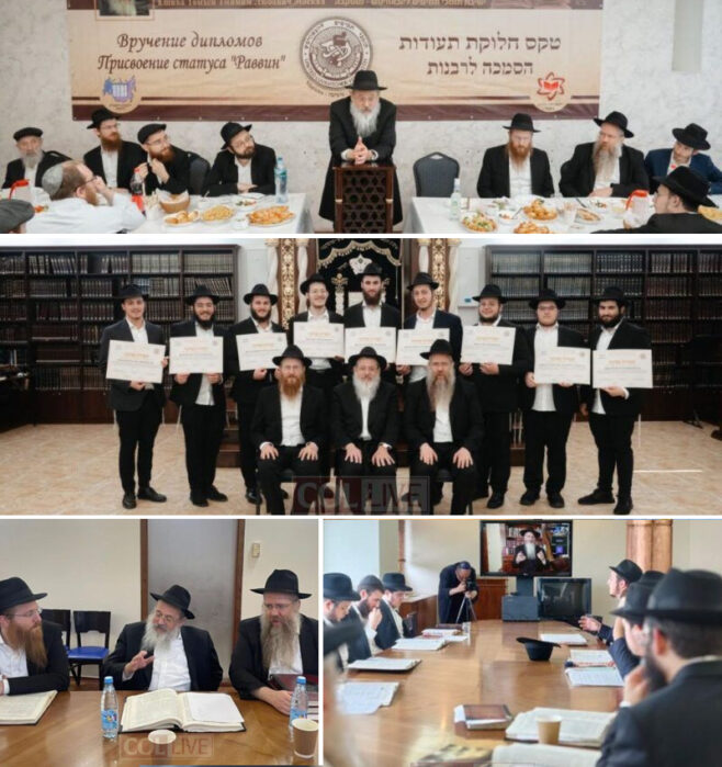 Semicha Celebrated in Moscow Alongside Yeshiva’s Expansion