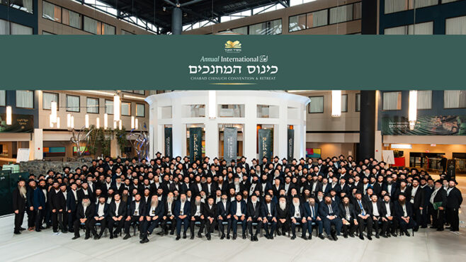 Lubavitch Mechanchim Gather for Kinus Group Photo