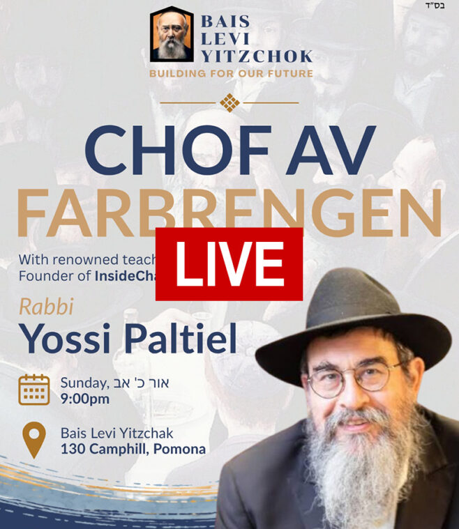 24 Hour Livestream on the Rebbe’s Father’s Yartzeit 24 Hour Livestream on the Rebbe’s Father’s Yartzeit
