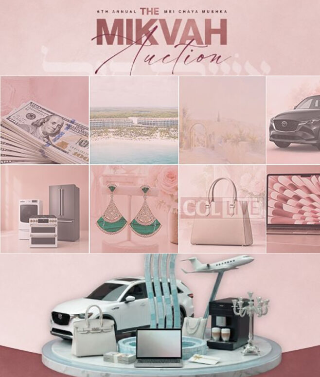 Winners Announced for Mikvah Mei Chaya Mushka Auction