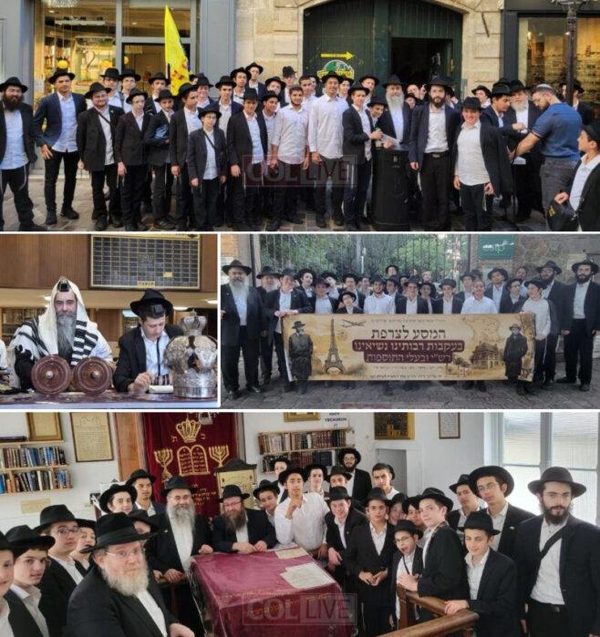 Queens Bochurim Visit Paris ‘Pletzl’ and Rebbetzin Apartment
