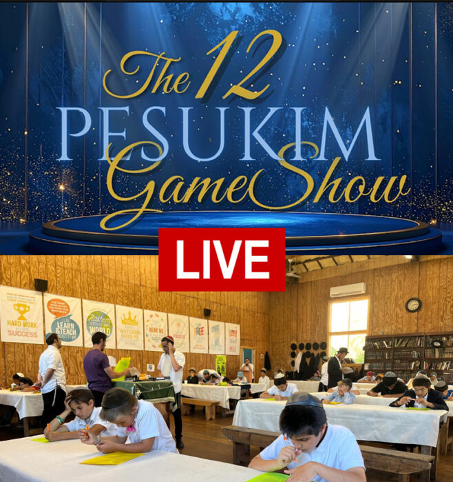 Live: Camp L’man Achai Twelve Pesukim Gameshow Live: Camp L’man Achai Twelve Pesukim Gameshow